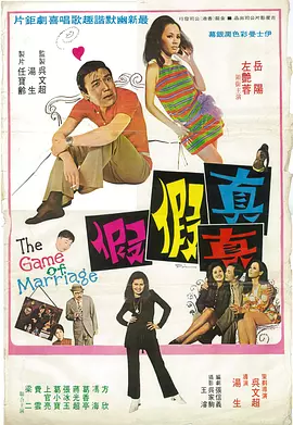 青青草视频在线观看